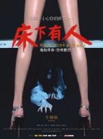 红杏av视